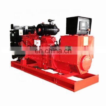 6BT5.9-G2 LS75G Genset with Standby Power 94kva 75kw Diesel Generator