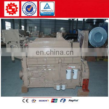 Diesel engine assembly 41211295 for Marine