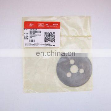 Diesel Engine Parts ISM QSM M11 L10 Spacer Mounting 3161523 photo-2