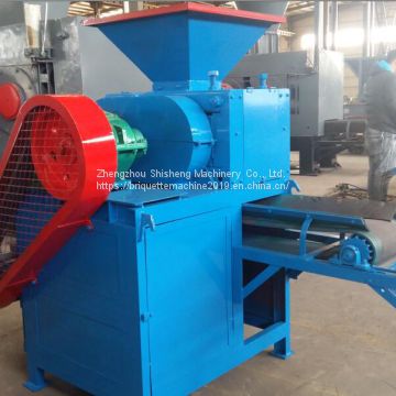 Small Briquette Ball Press Machine Charcoal Briquette Making Machine(86-15978436639)