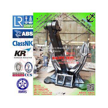 Spek Anchor Type 95 9900KG With Class Certificate