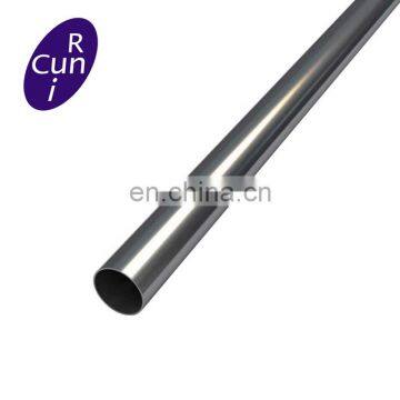 Factory Price Stainless Steel Pipe Price Tube 304