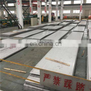 Online Shopping AISI 316Ti Hot Rolled Stainless Steel Plate With Long-term Service