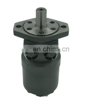 Hydraulic orbit motor Hydraulic motor Oil motor 7E0330CW260