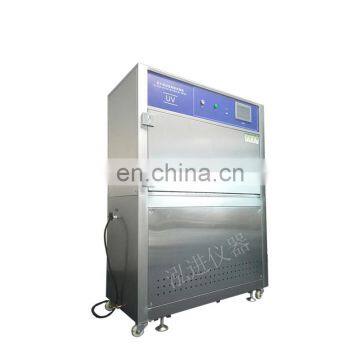 China Product Touch Screen UV Aging Test Chamber