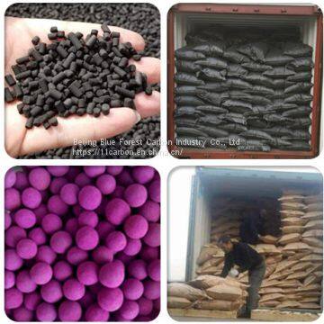 activated alumina impregnated 8% KMnO4 for waste air gas purify