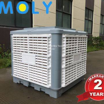 Moly 1.1kw 18000CMH 220V 50hz 60hz variable speeds Industrial evaporative air coolers