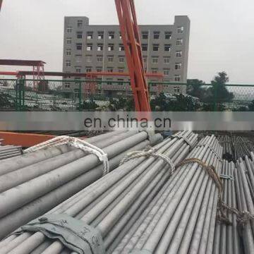 ASME SA312 Austenitic Stainless Steel 316 / 316L Alloy Seamless Pipe