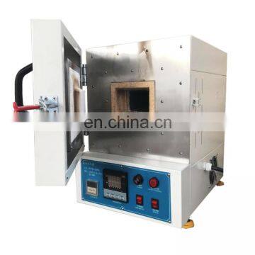 Liyi Heat Treatment High Temperature Muffle 1200c Resistance Industrial Furnace photo-7