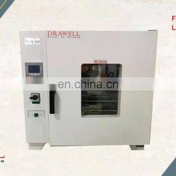 Horizontal Laboratory Forced Air Lab Drying Oven