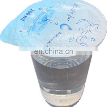 Joygoal - Factory Sale Direct Sale Celebration Cup Filling Machine Manual Cup Sealer Machine | Mini Cup Sealing Machine Bubble photo-4