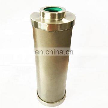 Demalong Filter Elements in Stainless Steel INR-S-00085-H-SS-UPG-L photo-5