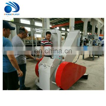 PVC PE PP PET Plastic Crusher/ Shredder/ Grinder Machine with price