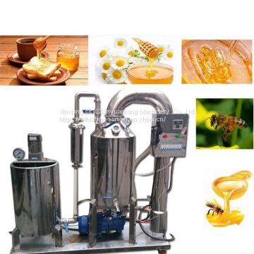 High Capacity Honey Processing Honey Making Equipment photo-5