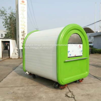 Crazy Carts Big Vending Machine Food Kiosk for Sale (ZC-VL01) photo-3