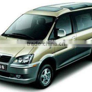 Best selling Dongfeng Passager Vehicle/MPV/7 seats