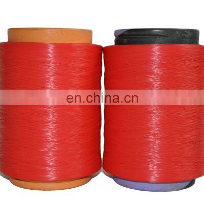 600D  Quality pp multifilament yarn for knitting