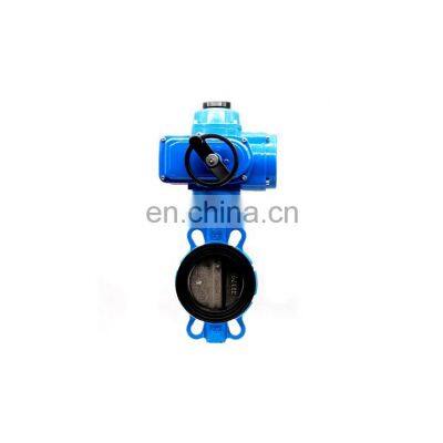 China Manufacturer Wafer Type Pneumatic Electric Actuator Check Butterfly Valve