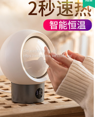 Hot Air Heater, Surface Heater, Mini Sun/small Solar Thermal Intelligence Wechat:13510231336