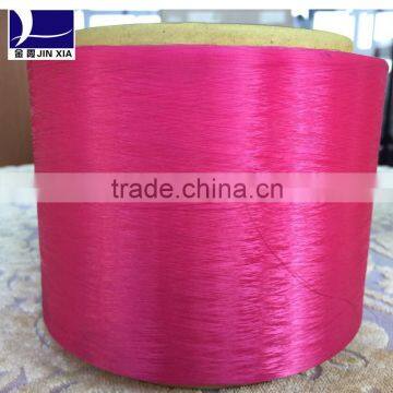 Polyester Thread Embroidery Yarn photo-4
