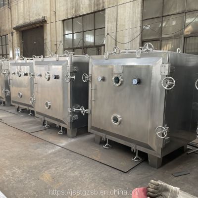 Andrographis Paniculata Vacuum Dryer Additive Drying Equipment Graphite Powder Square Vacuum Dryer