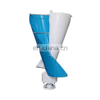 200W 12V/24V Vertical Axis Wind Power System Small Wind Turbine Alternative Energy Generator generador eolico vertical