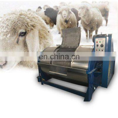 Large Size Industrial Washing Machine Wool Cleaning Machine Wool Scouring Machine photo-5