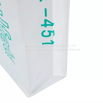 50KG Block Bottom  BOPP Laminated Bags with Side Gussets