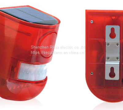 Solar Alarm Infrared Induction Light Solar Remote Control Alarm Light Anti-theft(wechat:13510231336) photo-2