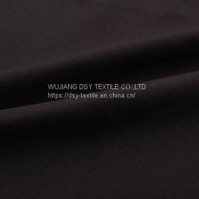 DSY Textile High Quality NR Spandex Fabric Twill Fabric photo-2