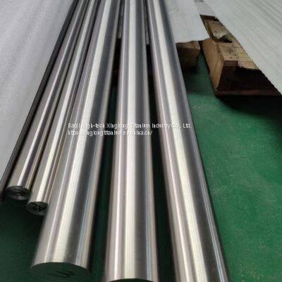 Titanium Bar