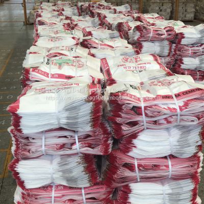 Custom Plastic Sack Pet Feed Food Packing Bags10kg 25kg 30kg PP Woven Bags