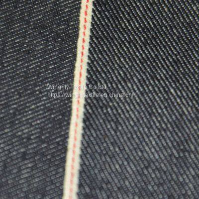 14.5oz Best Raw Denim Jeans Right Twill Used For Making Skirts 32/33