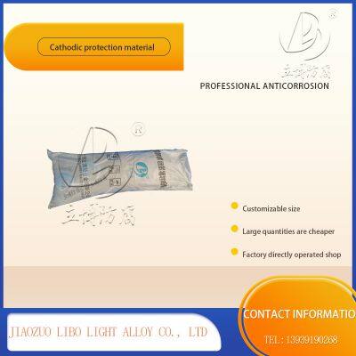 Magnesium Alloy Sacrificial Anodes for Casing photo-5