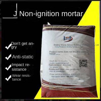 Non-sparking Cement Mortar, Anti-static, High-temperature Resistant, Materials for Factory Buildings and Chemical Plant Buildings, Manufacturer photo-3
