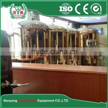 The Average Daily Output 200L Brewed Beer Equipment photo-3