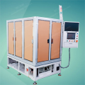 Double kernel sealing machine