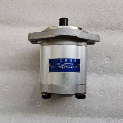 Hydraulic Pump CBWA-F314-AL5Φ9 photo-1