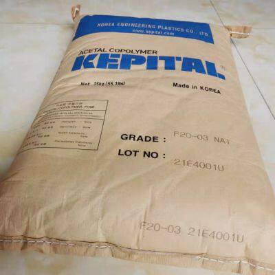 Material de poliacetal de engrenagem silenciosa de baixo desgaste modificado com lubrificação de silicone KOREA KEPITAL POM TS-25H resina photo-4