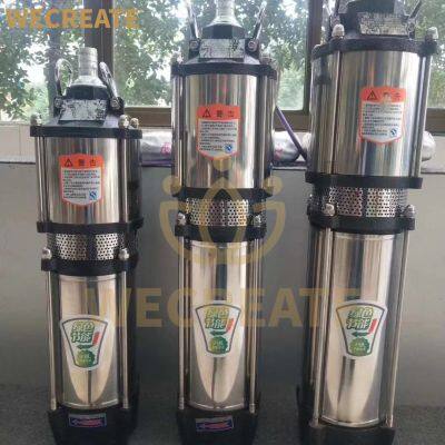 Stainless Steel Multi-Stage Submersible Pump