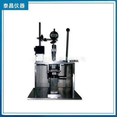 Rubber Sag Meter Foam Meter Plastic Meter photo-1