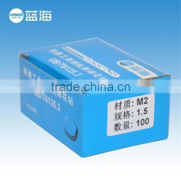 Carbide Twist Drill Bit photo-3