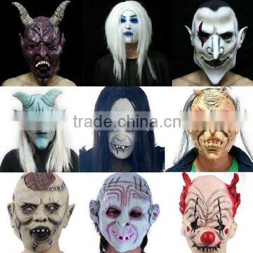 Wholesale masquerade mask full head Halloween horror latex animal mask Masquerade Party Cosplay