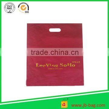 Custom Printed Foil Laminated Mylar Drawstring Bags