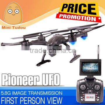 509G Plastic Material and Quadcopter,Helicopter Type 509G drone Barometer Height 5.8G FPV Q500