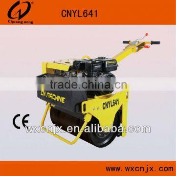 Single Drum Road Roller (CNYL641)
