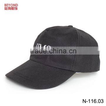 Non-woven Disposable 5 Panel Promotional Wholesale Cap photo-2