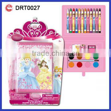 23pc cute mini custom KIDS DRAWING SET