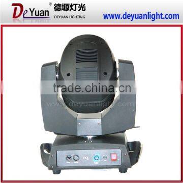 Hot Sale Stage Light Osram 230w Sharpy 7r Beam Moving Head Light photo-2