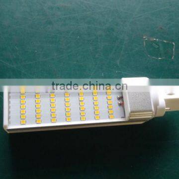 9W 900Lm g23 base led light